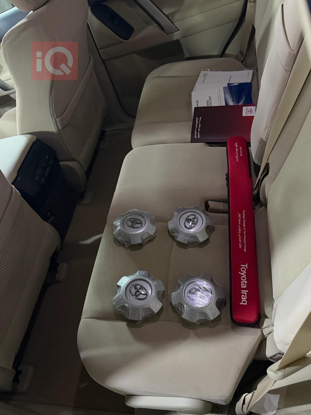 تويوتا لاندكروزر